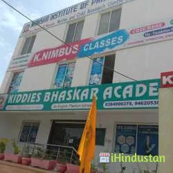 Kiddies Bhaskar Academy - Logo