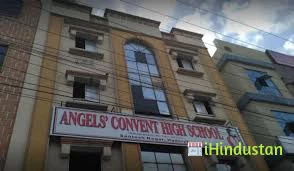 Kids Angel's Convent School - Logo