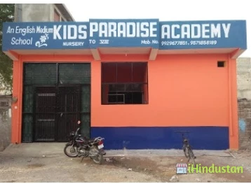 Kids Paradise Academy - Logo