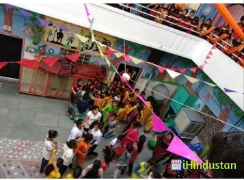 Kids Paradise Play school - Logo