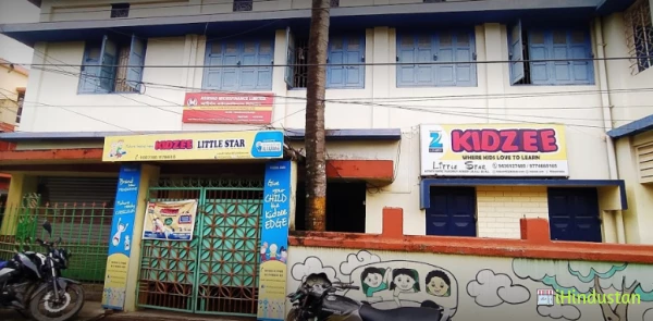 Kidzee Agartala Little Star - Logo