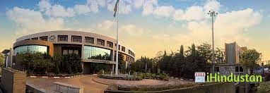 KIIT College - Logo
