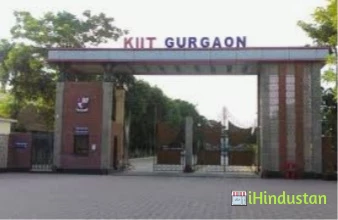 KIIT College of Engineering - Logo