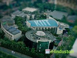 KIIT University - Logo