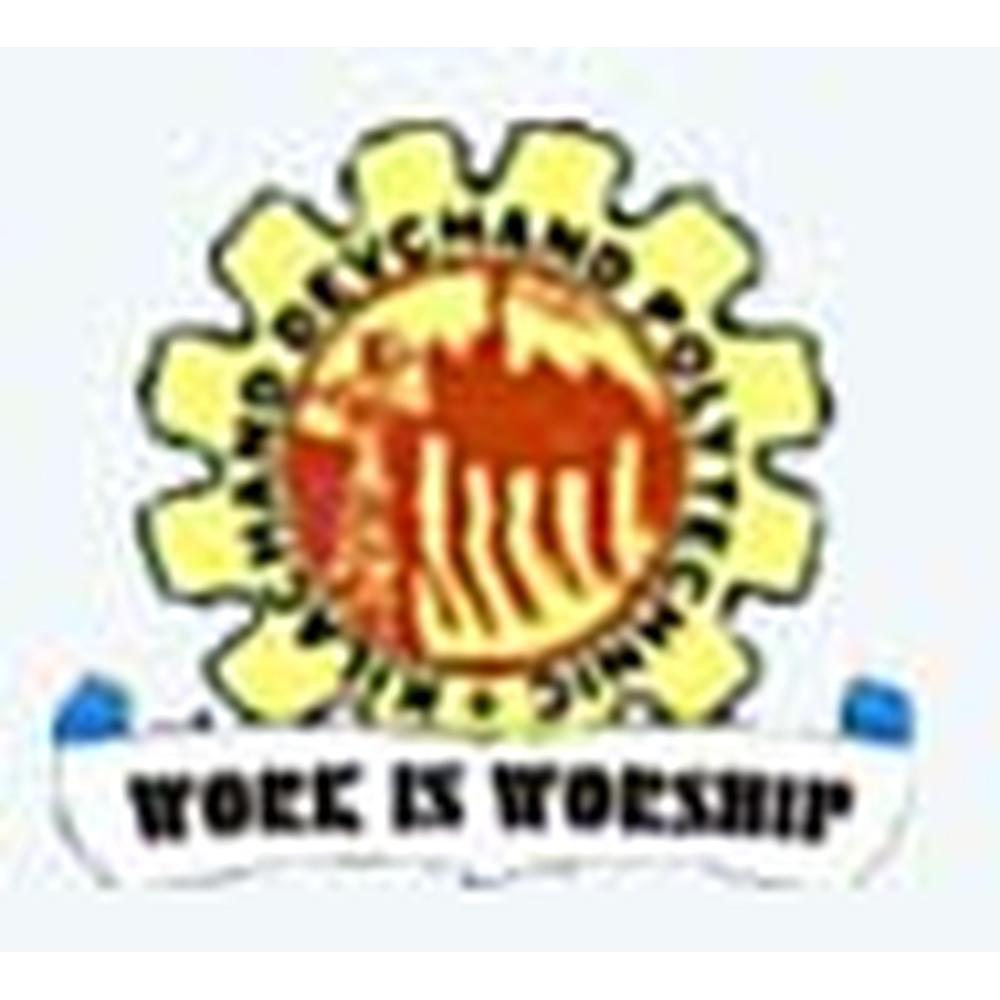 Kilachand Devchand Polytechnic (KDP PATAN) - Logo