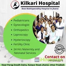 Kilkari Hospital (Multispeciality Hospital) - Logo