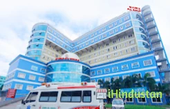 KIMS Alshifa Super Speciality Hospital - Logo