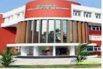 K.I.M.S. College of Nursing - Logo