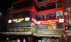 Kinara Kitchen - Cover photo