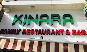 Kinara Restaurant & Bar - Logo