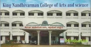 King Nandhivarman College of Arts and Science - Logo