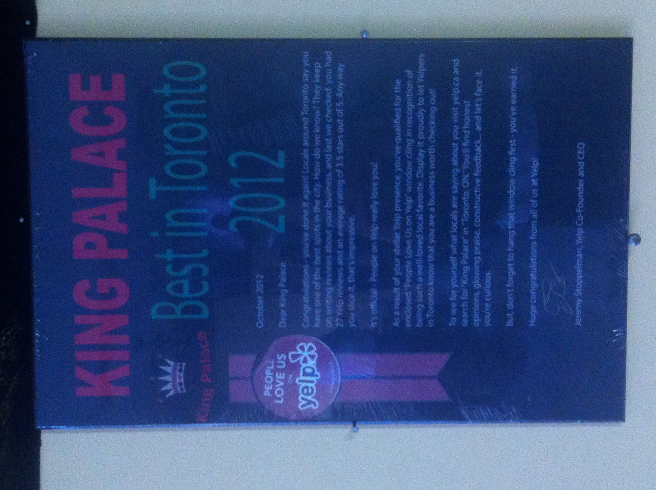 King Palace - Logo
