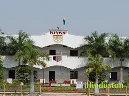 King's English School - Logo