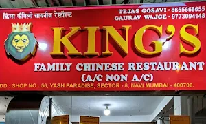Kings Family Chinese Restaurant - Logo