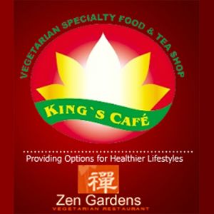 King&s;s Cafe - Logo