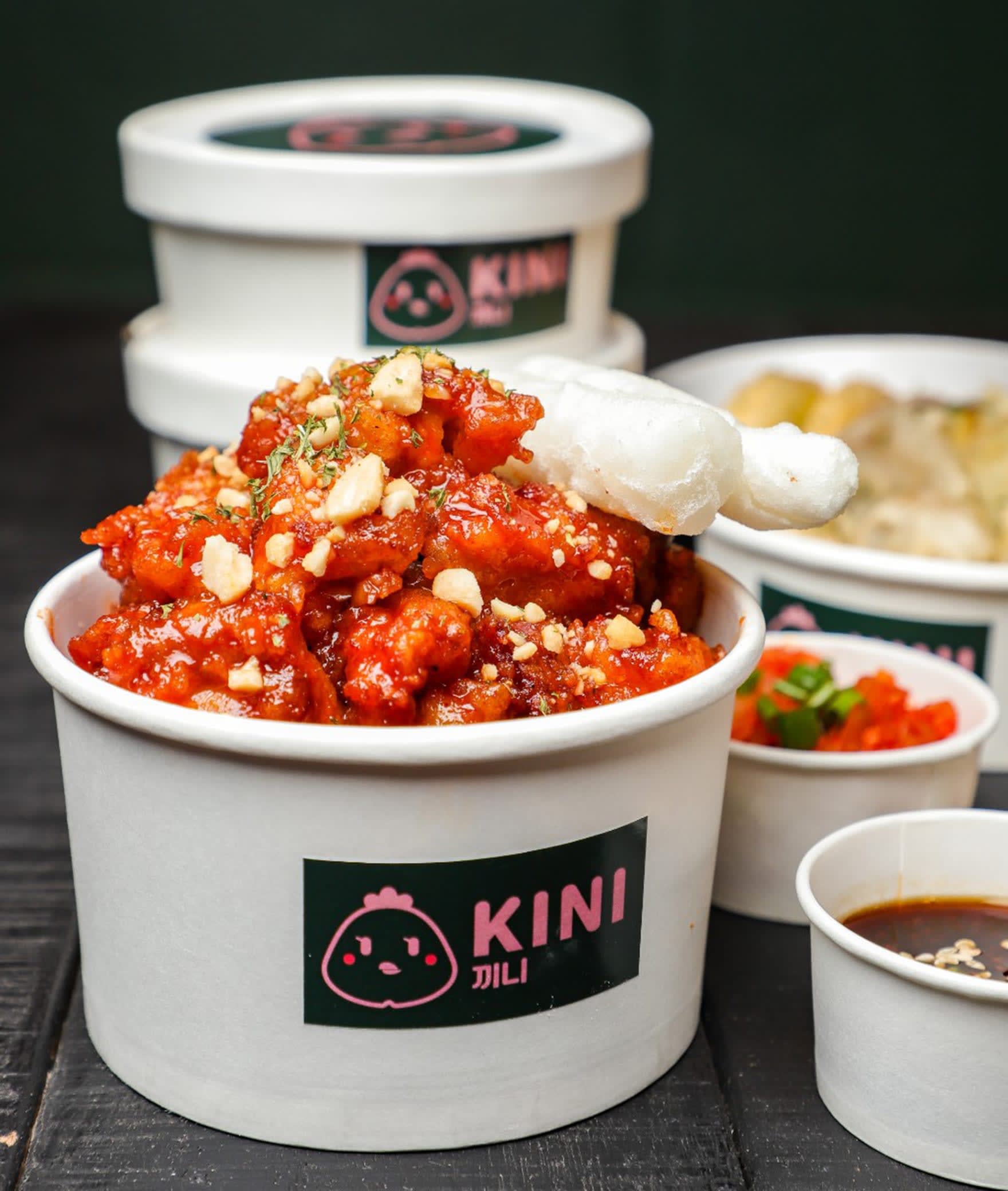 Kini - Logo