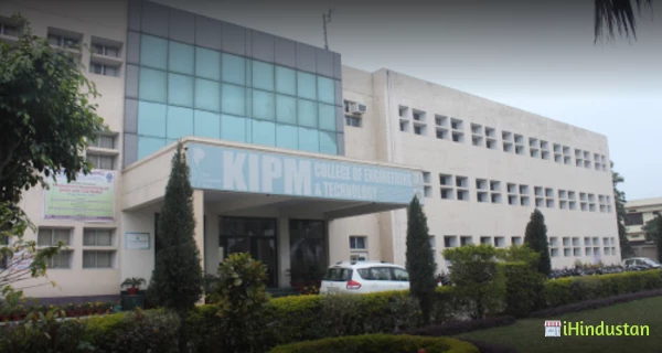KIPM COLLEGE OF ENGINEERING & TECHNOLOGY - Logo