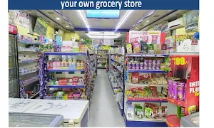 Kirana India - Cover photo