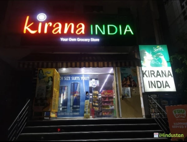 Kirana india - Logo