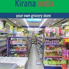 KiranaIndia - Logo