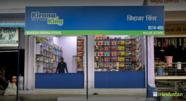 Kirana King - RJ14 465 - Logo