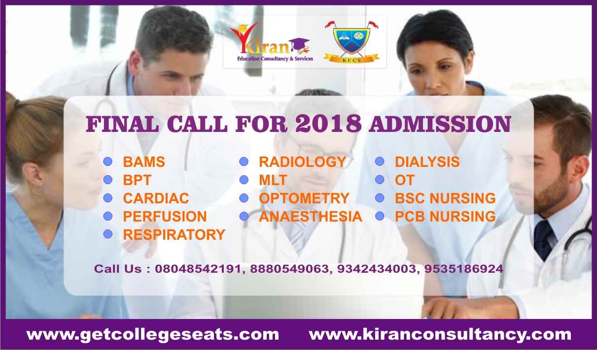 Kiran Education Consultancy - Cover photo