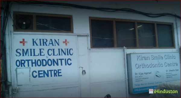 Kiran Smile Clinic Orthodontic Centre - Logo