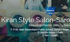 Kiran Style Salon - Cover photo