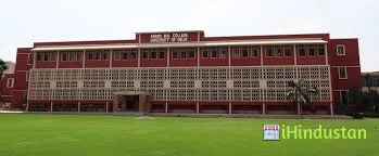 Kirorimal College - Logo