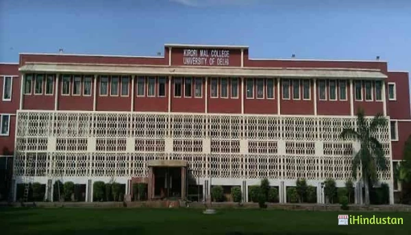 Kirori Mal College - Logo
