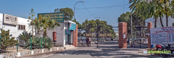 KIRPAL SAGAR ACADEMY - Logo