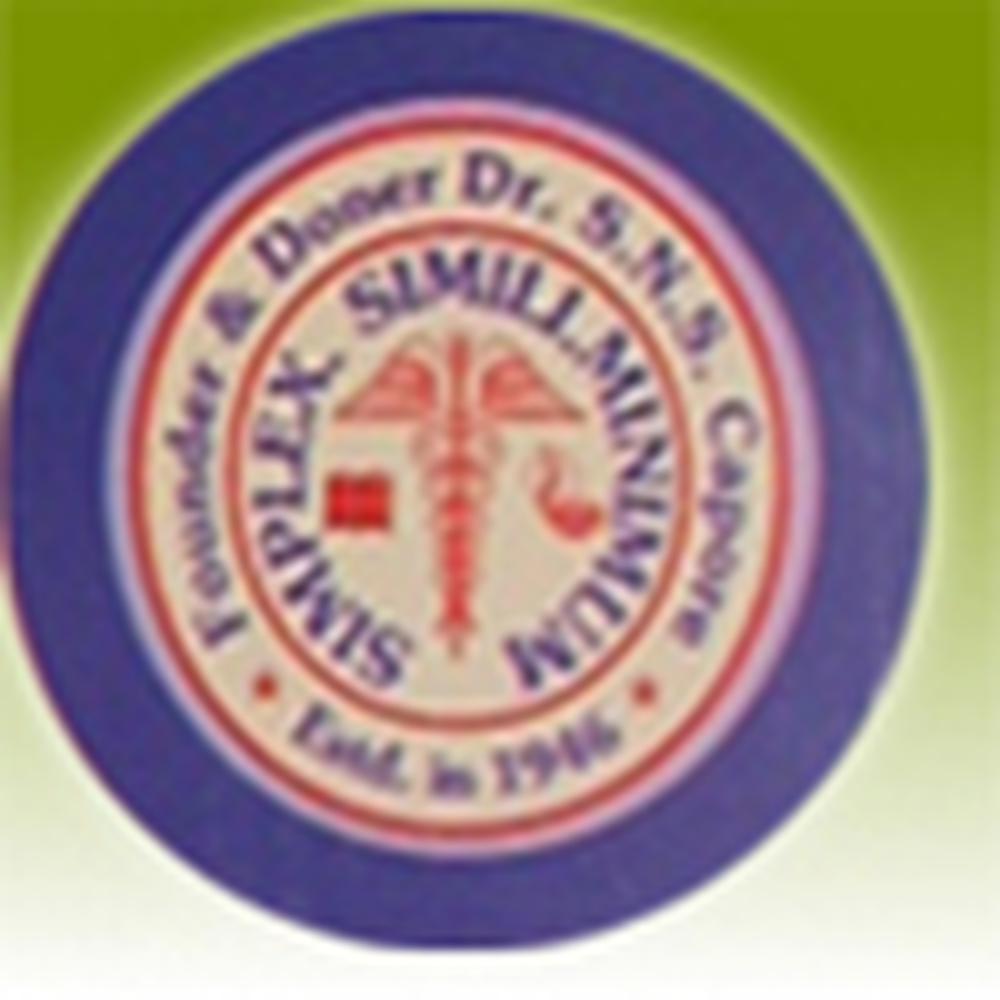 Kirti Nath Hahnemannian Medical College (KNHMC) - Logo