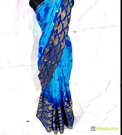 Kirti Saree Center - Logo
