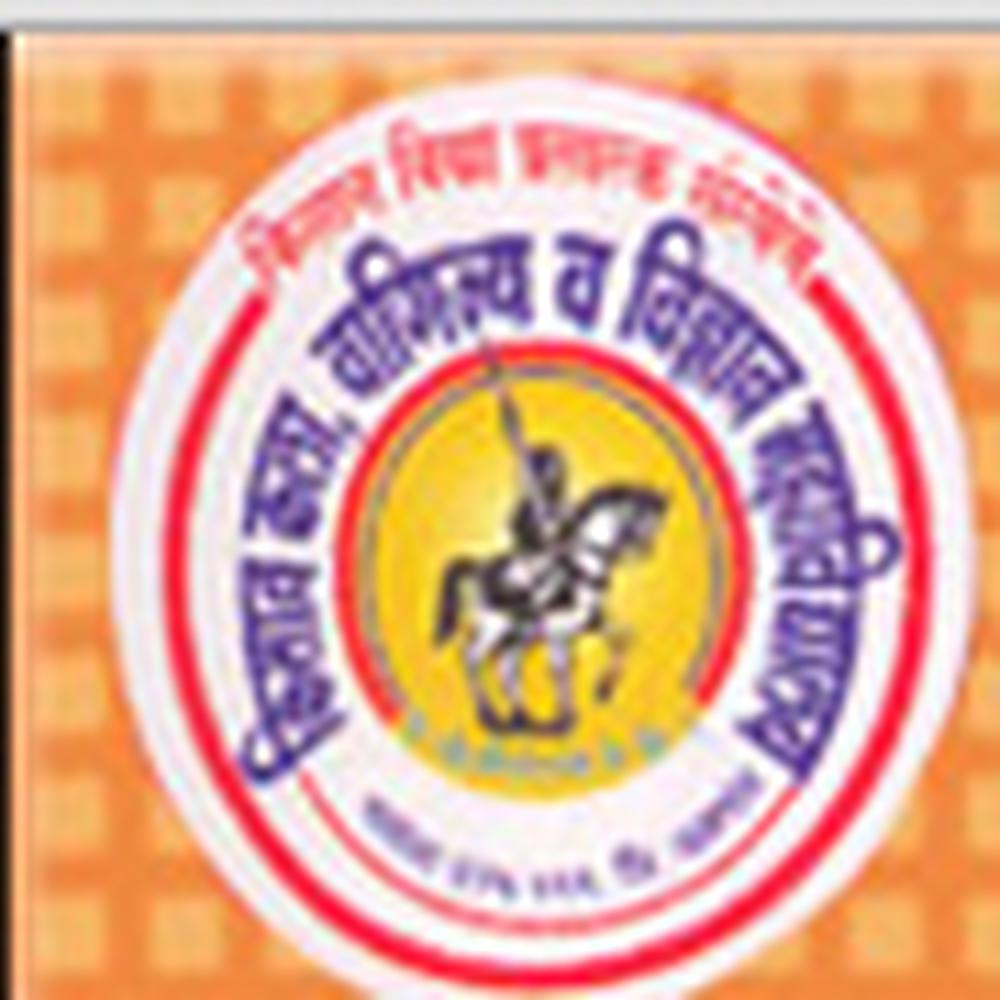 Kisan Arts Commerce Science College (KACSC) - Logo