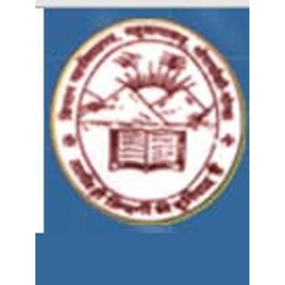 Kisan Degree College (KDC) - Logo