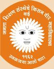 Kisan Veer Mahavidyalaya (KVM) - Logo