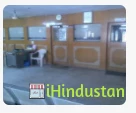 Kishanji Hospital - Logo