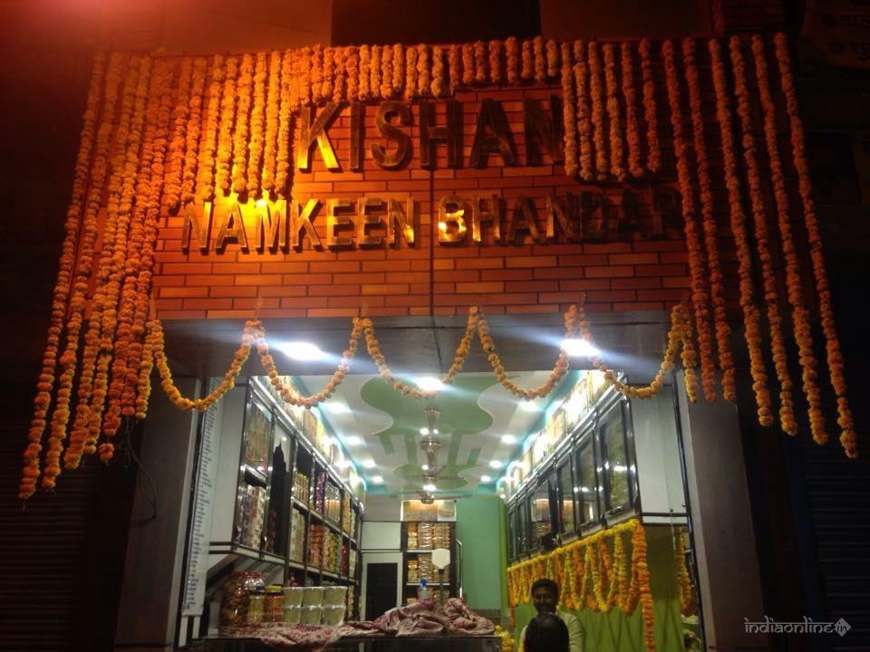Kishan Namkeen - Cover photo