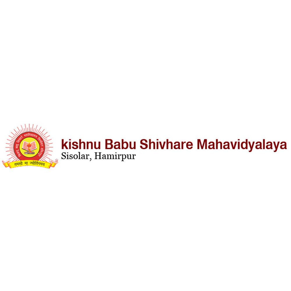 Kishnu Babu Shivhare Mahavidyalaya (KBSM) - Logo