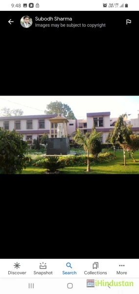 Kishori Girls College - Logo