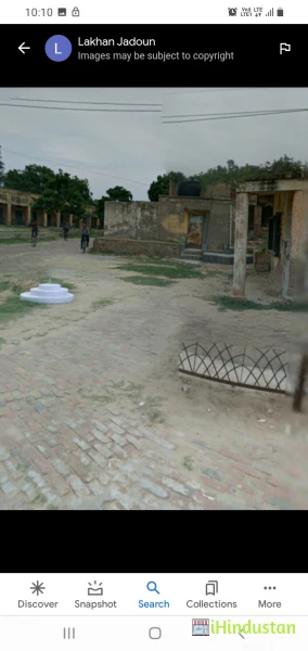KISHORI RAMAN (P.G) COLLEGE - Logo