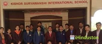 Kishor Suryawanshi International School - Logo