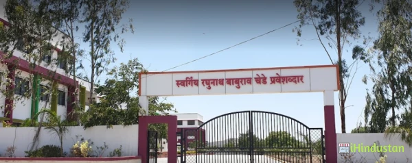 KISSAN INTERNATIONAL ACADEMY - Logo