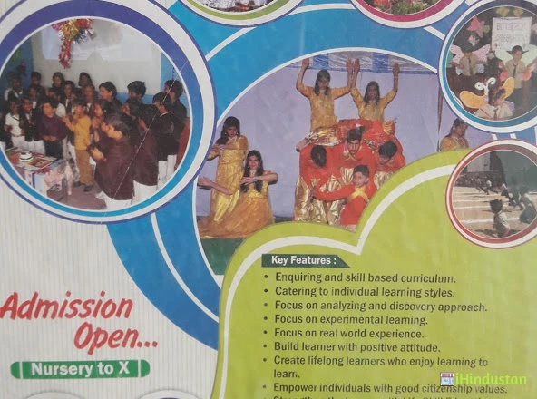 Kissan Pub.Sec.School Jhunjhunu - Logo