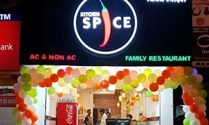 Kitchen Spice - Cover photo
