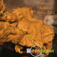 Kitchen Tandoori - Logo