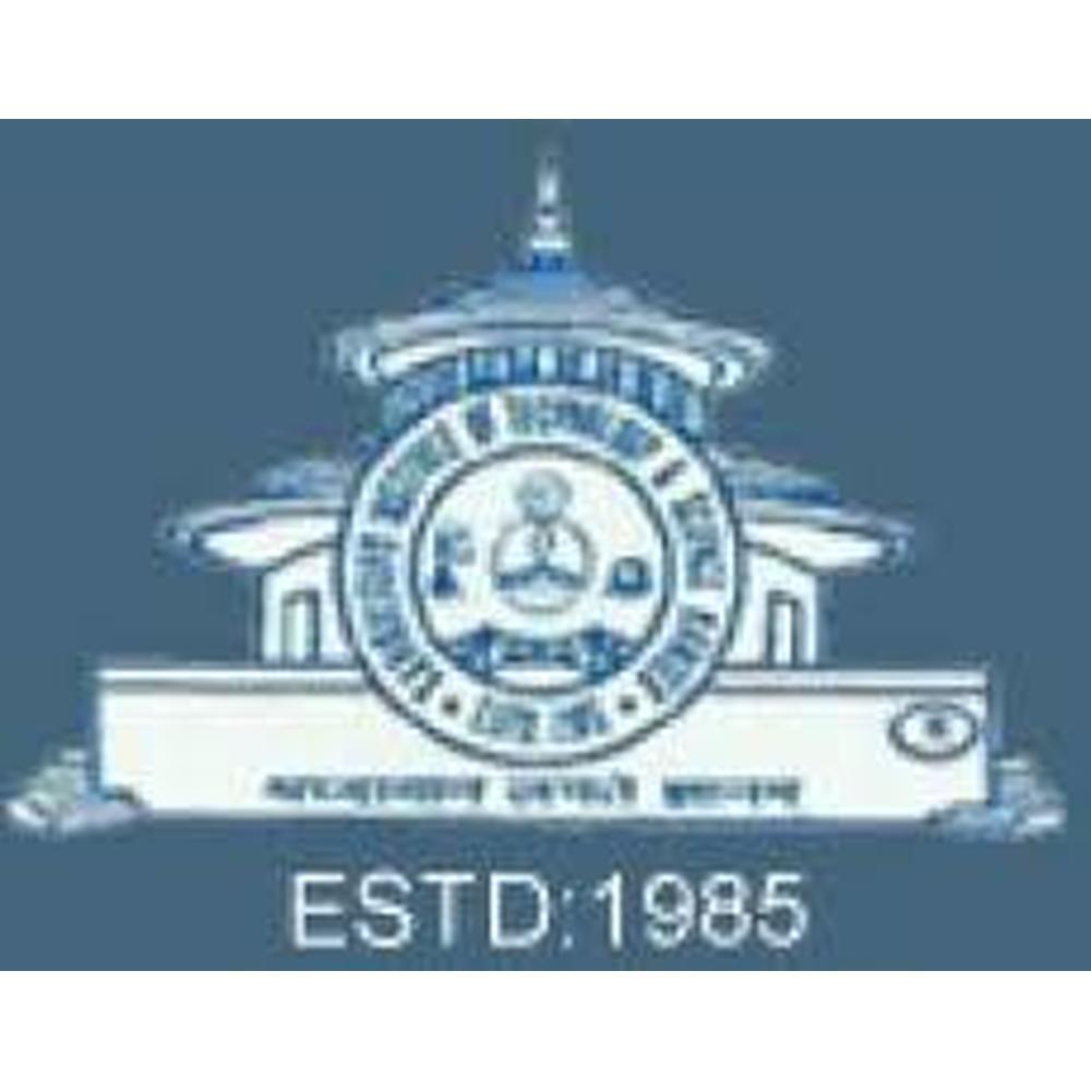 KITS Nagpur (KITS NAGPUR) - Logo
