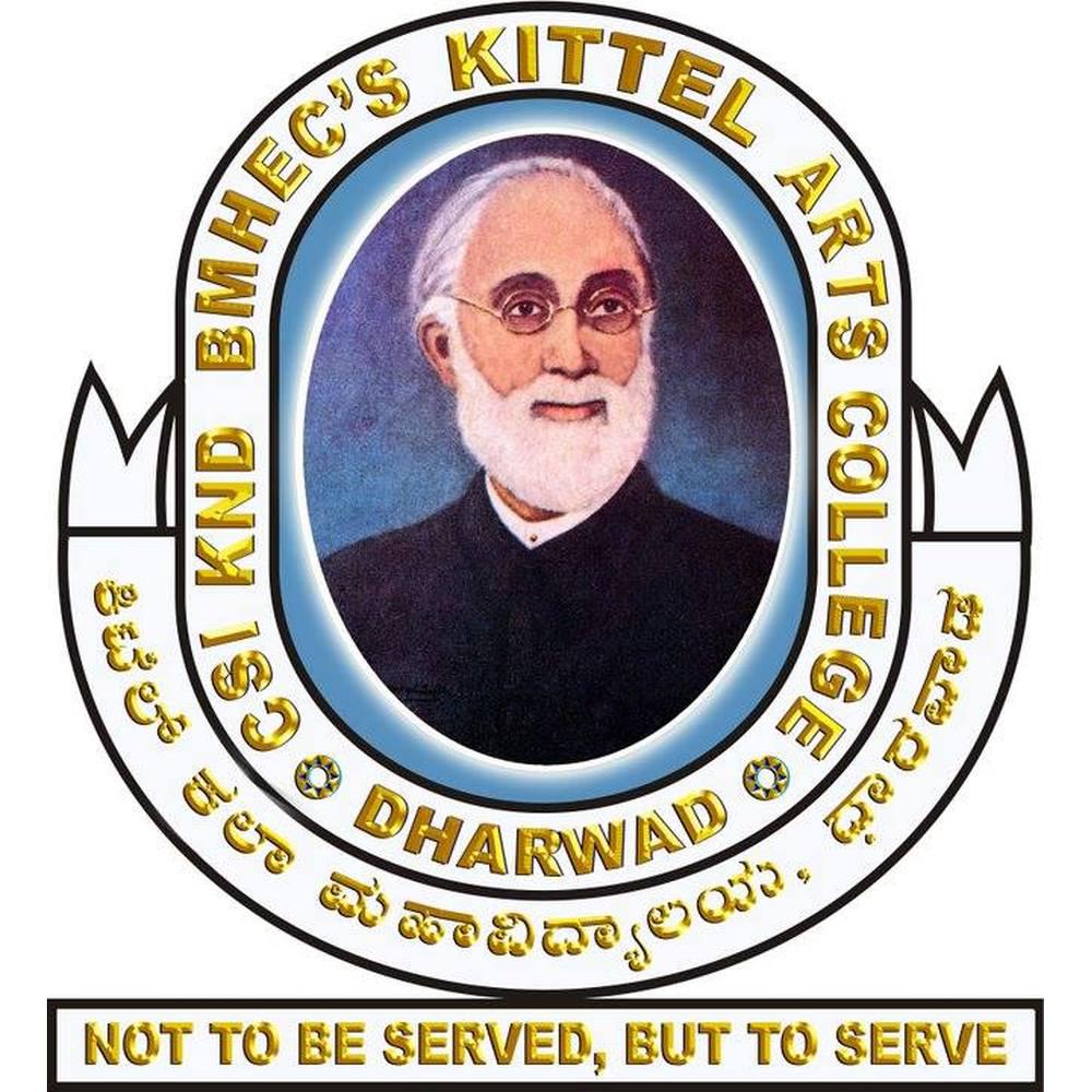 Kittel Arts College (KAC) - Logo