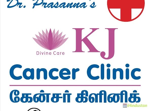 KJ Clinic - Logo