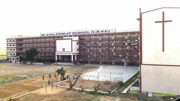 K John Public School - Logo